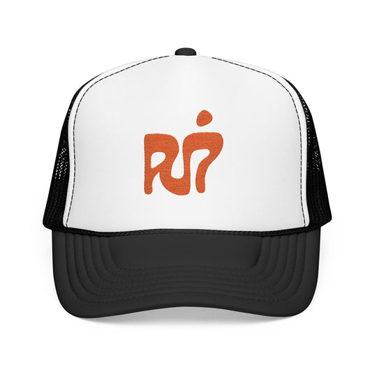 PJ7 Method Embroidered Trucker Hat