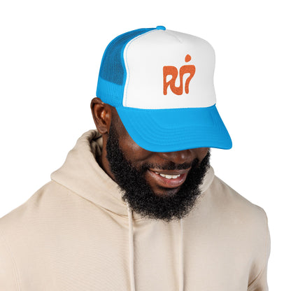 PJ7 Method Embroidered Trucker Hat