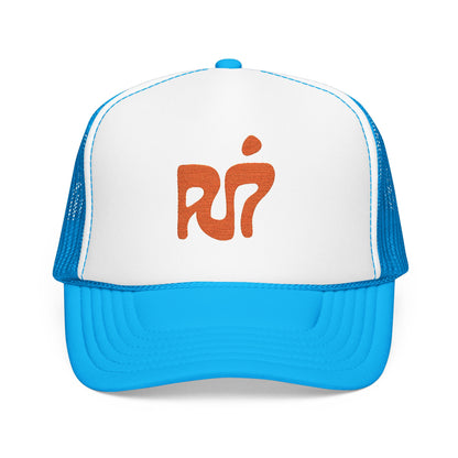 PJ7 Method Embroidered Trucker Hat