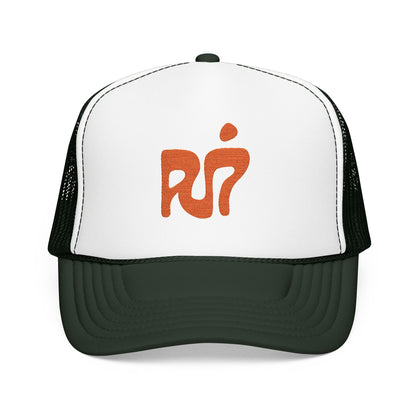 PJ7 Method Embroidered Trucker Hat