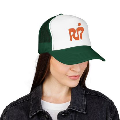 PJ7 Method Embroidered Trucker Hat